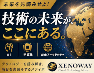 XENOWAY